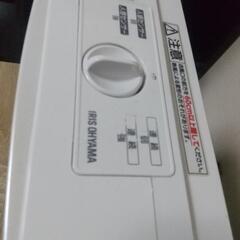 ｱｲﾘｽｵｰﾔﾏ ｾﾗﾐｯｸﾌｧﾝﾋｰﾀｰの画像