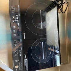 アイリスオーヤマ製IH ２口　コンロの画像