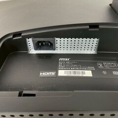 【msi】エムエスアイ 液晶ディスプレイ Optix G241VC 湾曲モニター ゲーミングモニター 湾曲パネル モニター パソコン 周辺機器 Y1920の画像