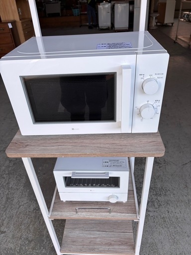 2024年製 ニトリ 家電3点セット 冷蔵庫 洗濯機 レンジ ニトリ 生活家電