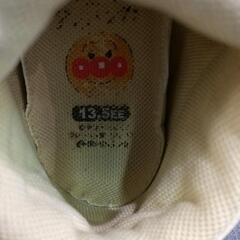 0723-045 アンパンマンシューズ13.5cmの画像
