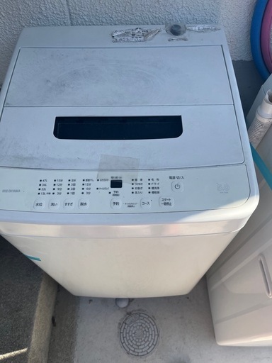アイリスオオヤマ洗濯機