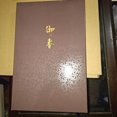 線香とろうそくセットの画像