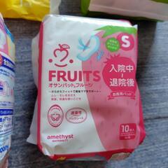 お産パットセットの画像