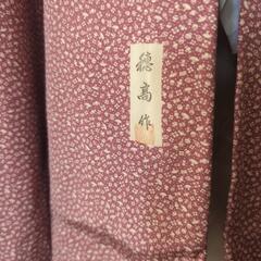 着物の画像