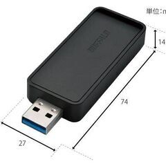 バッファロー・エアステーションWI-U3-866D 無線LAN子機 × ほぼ新品2個組の画像