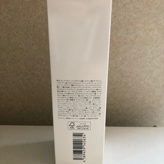 新品未使用　DUOザブライトフォーム150gの画像