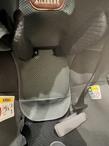 極美品 エールべべ　クルットR