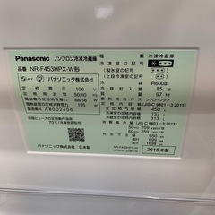 【ジモティー割】　Panasonic 2018年製　450L 6ドア冷蔵庫 （ID1115）の画像