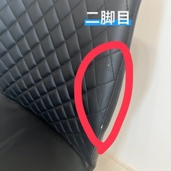 椅子の画像