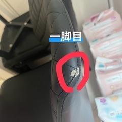 椅子の画像