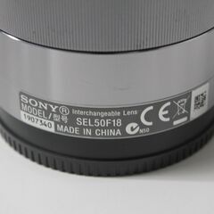 SONY/E 50mm F1.8 OSS/Eマウント用/単焦点レンズ ④の画像