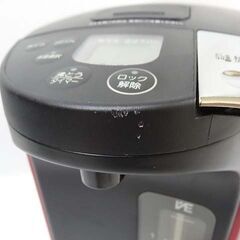 【恵庭】☆中古品☆タイガー 電気ポット 蒸気レス とく子さん 2.2L PIP-A220 2020年製 PayPay支払いOK！の画像