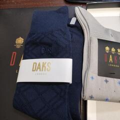 【決まりました】英国王室御用達　DAKS　紳士用靴下の画像