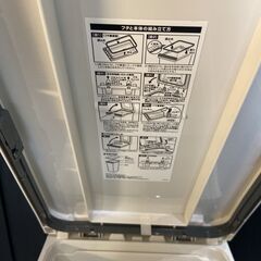 美品 アスベル ゴミ箱 エバンMP 密閉プッシュペール 20Lの画像