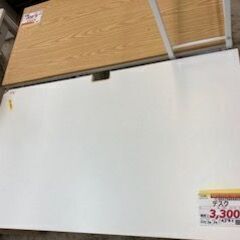 ID:660335　デスク　※天板キズの画像