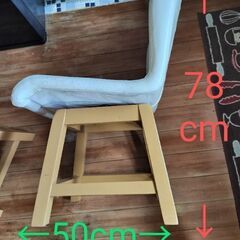 ダイニングチェア5点の画像