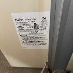 壁付けクーラーの画像