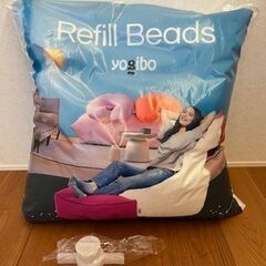 Yogibo一式の画像