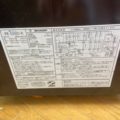 電子レンジの画像