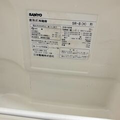 【お譲り】SANYO 直冷式冷蔵庫 SR-8(H)の画像