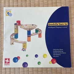 Quadrilla クアドリラ　ベーシックセット&エクステンションセットの画像