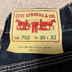 Levi’s 702 W30 L32 デニムジーンズ ストレート 希少 日本製の画像