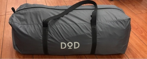 ジャングルジャングル岸和田店】 TANDEM テント T3ー485 南大阪 岸和田