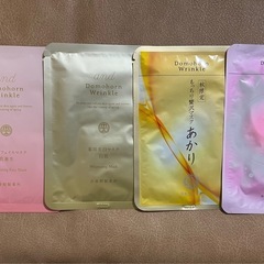 Domohorn Wrinkle いろいろセットの画像