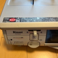 リンナイ プロパン ガスコンロ ガステーブルの画像