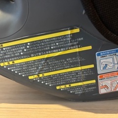 コンビ　チャイルドシートの画像
