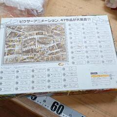 0723-084 ジグソーパズルの画像