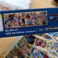 0723-082 ジグソーパズルの画像