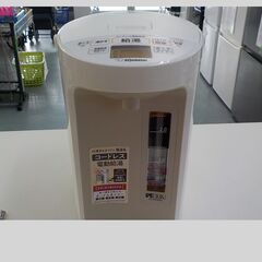 ID:218631 電気ポット　象印　3Ｌの画像