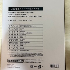 ほぼ新品　LEDクリップライト　ニトリの画像