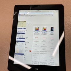 アップル Apple アイパッド  iPad タブレット  の画像