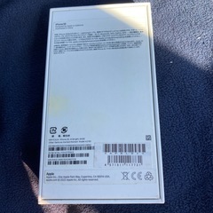 iPhoneSE3 空箱の画像