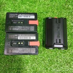 タジマ ZEROG2LS-KJC レーザー墨出し器 受光器付き グリーンレーザー【市川行徳店】【店頭取引限定】【中古】 管理番号：ITJRCN4VPAJEの画像