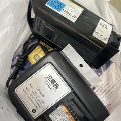 【ジャングルジャングル岸和田和泉インター店】電動アシスト自転車 ヤマハ パスキッス ミニアン PA20KXL  和泉市 堺市 岸和田市 泉大津市 高石市 泉北郡熊取町の画像