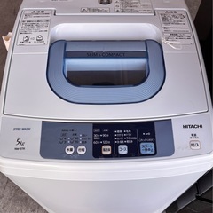 【日立洗濯機＋三菱冷蔵庫セット】  安心の国産家電2点セット 🚚【配達可能・保証付き】 の画像