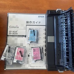 プリンター（ジャンク品
）の画像