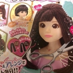 箱ありヘアメイクアーティストヘアカットデビューの画像