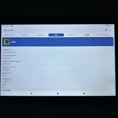 Android15 タブレット 10.1インチ ケース付きの画像