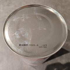 和光堂 はいはい 粉ミルクの画像