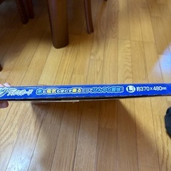ペット用ひんやりアルミボードの画像
