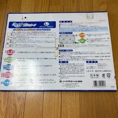 ペット用ひんやりアルミボードの画像