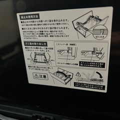 【SOLOWゴミ箱】美品 ブラック45リットル1個   　の画像