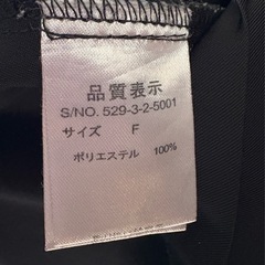 『one way』 キャミワンピース の画像