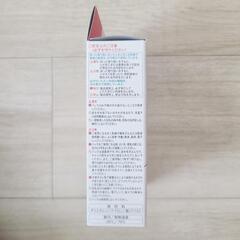 【新品】ピジョン 母乳 フリーザパック 80ml×20枚の画像