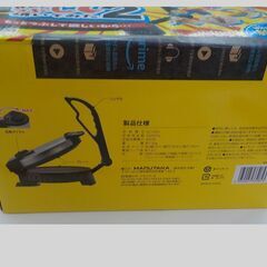 ID：644083　ホットサンドメーカーの画像